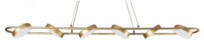Подвесной светильник F-promo Abris 4677-6P в Камышлове - kamyshlov.mebel24.online | фото