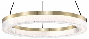 Подвесной светильник Favourite Cirkler 4400-4P в Камышлове - kamyshlov.mebel24.online | фото
