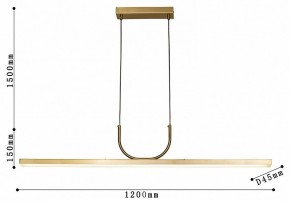 Подвесной светильник Favourite Raya 4097-2P в Камышлове - kamyshlov.mebel24.online | фото 4