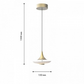 Подвесной светильник Favourite Wilet 4657-1P в Камышлове - kamyshlov.mebel24.online | фото 4