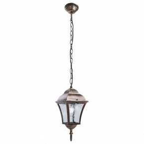 Подвесной светильник Feron Pl61 11612 в Камышлове - kamyshlov.mebel24.online | фото 2