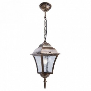 Подвесной светильник Feron Pl61 11612 в Камышлове - kamyshlov.mebel24.online | фото 3