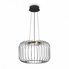 Подвесной светильник Freya Citrus FR5398PL-L8B в Камышлове - kamyshlov.mebel24.online | фото 4