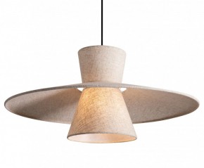 Подвесной светильник Freya Fly FR5489PL-01BG в Камышлове - kamyshlov.mebel24.online | фото 2
