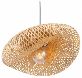 Подвесной светильник Freya Wavy FR5243PL-01BR8 в Камышлове - kamyshlov.mebel24.online | фото 2