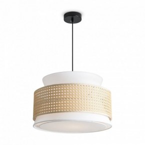 Подвесной светильник Freya Weave FR5492PL-01B в Камышлове - kamyshlov.mebel24.online | фото 3