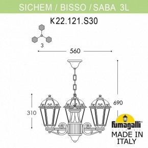 Подвесной светильник Fumagalli Saba K22.120.S30.AXF1R в Камышлове - kamyshlov.mebel24.online | фото 2