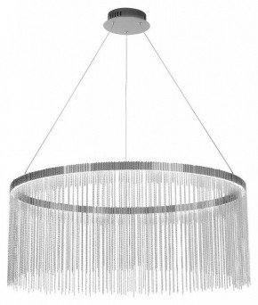 Подвесной светильник Kink Light Агни 08260-80,02 в Камышлове - kamyshlov.mebel24.online | фото 2