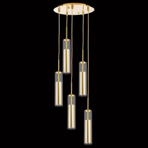 Подвесной светильник Lightstar Cilino 756052 в Камышлове - kamyshlov.mebel24.online | фото 2