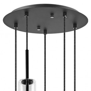Подвесной светильник Lightstar Cilino 756057 в Камышлове - kamyshlov.mebel24.online | фото 7