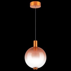 Подвесной светильник Lightstar Colore 805402 в Камышлове - kamyshlov.mebel24.online | фото