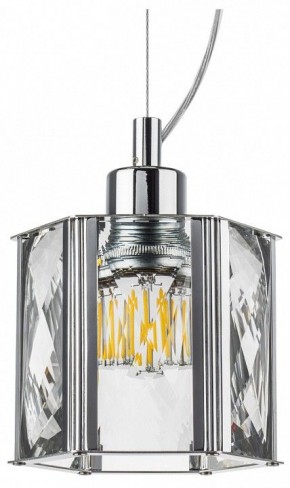 Подвесной светильник Lightstar Limpio 722014 в Камышлове - kamyshlov.mebel24.online | фото 2