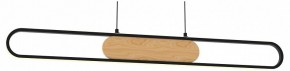 Подвесной светильник Lightstar Lodi 723317 в Камышлове - kamyshlov.mebel24.online | фото