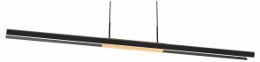 Подвесной светильник Lightstar Lodi 723517 в Камышлове - kamyshlov.mebel24.online | фото