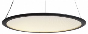 Подвесной светильник Lightstar Rotonda 736367 в Камышлове - kamyshlov.mebel24.online | фото