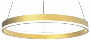 Подвесной светильник Lightstar Rotonda 736402 в Камышлове - kamyshlov.mebel24.online | фото