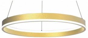 Подвесной светильник Lightstar Rotonda 736412 в Камышлове - kamyshlov.mebel24.online | фото