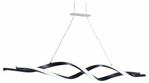 Подвесной светильник Lightstar Rotonda 736437 в Камышлове - kamyshlov.mebel24.online | фото 2