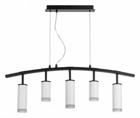 Подвесной светильник Lightstar Rullo LR7353628630 в Камышлове - kamyshlov.mebel24.online | фото 2