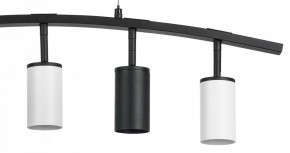 Подвесной светильник Lightstar Rullo LR735372363 в Камышлове - kamyshlov.mebel24.online | фото 5