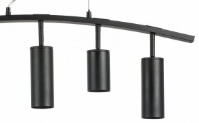 Подвесной светильник Lightstar Rullo LR735372873 в Камышлове - kamyshlov.mebel24.online | фото 5