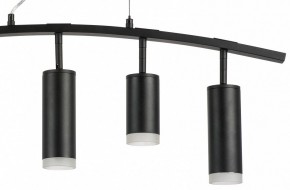 Подвесной светильник Lightstar Rullo LR7353728730 в Камышлове - kamyshlov.mebel24.online | фото 5
