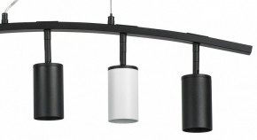 Подвесной светильник Lightstar Rullo LR735373362 в Камышлове - kamyshlov.mebel24.online | фото 5