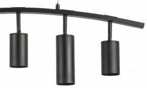 Подвесной светильник Lightstar Rullo LR735373872 в Камышлове - kamyshlov.mebel24.online | фото 5