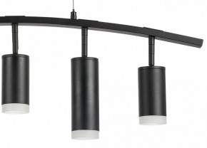 Подвесной светильник Lightstar Rullo LR7353738720 в Камышлове - kamyshlov.mebel24.online | фото 5