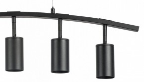 Подвесной светильник Lightstar Rullo LR735375 в Камышлове - kamyshlov.mebel24.online | фото 5