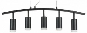 Подвесной светильник Lightstar Rullo LR7353750 в Камышлове - kamyshlov.mebel24.online | фото 2