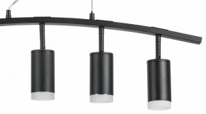 Подвесной светильник Lightstar Rullo LR7353750 в Камышлове - kamyshlov.mebel24.online | фото 5