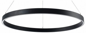 Подвесной светильник Lightstar Saturno 748027 в Камышлове - kamyshlov.mebel24.online | фото
