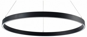 Подвесной светильник Lightstar Saturno 748037 в Камышлове - kamyshlov.mebel24.online | фото