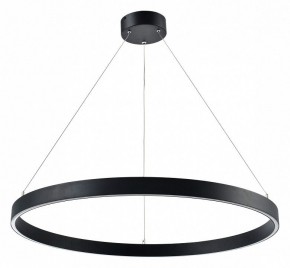 Подвесной светильник Lightstar Saturno 748037 в Камышлове - kamyshlov.mebel24.online | фото 2