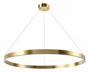 Подвесной светильник Lightstar Saturno 748053 в Камышлове - kamyshlov.mebel24.online | фото 2