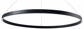 Подвесной светильник Lightstar Saturno 748057 в Камышлове - kamyshlov.mebel24.online | фото