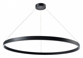 Подвесной светильник Lightstar Saturno 748057 в Камышлове - kamyshlov.mebel24.online | фото 2