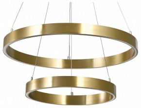 Подвесной светильник Lightstar Saturno 748113 в Камышлове - kamyshlov.mebel24.online | фото