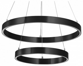 Подвесной светильник Lightstar Saturno 748117 в Камышлове - kamyshlov.mebel24.online | фото