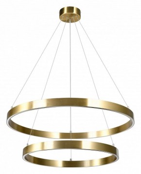 Подвесной светильник Lightstar Saturno 748123 в Камышлове - kamyshlov.mebel24.online | фото 2