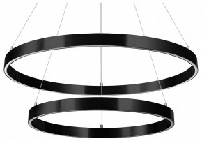 Подвесной светильник Lightstar Saturno 748127 в Камышлове - kamyshlov.mebel24.online | фото