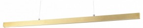 Подвесной светильник Lightstar Saturno 748303 в Камышлове - kamyshlov.mebel24.online | фото