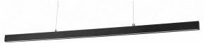Подвесной светильник Lightstar Saturno 748307 в Камышлове - kamyshlov.mebel24.online | фото