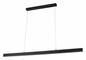 Подвесной светильник Lightstar Saturno 748307 в Камышлове - kamyshlov.mebel24.online | фото 2