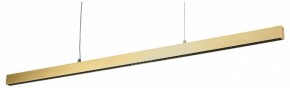 Подвесной светильник Lightstar Saturno 748353 в Камышлове - kamyshlov.mebel24.online | фото
