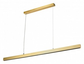 Подвесной светильник Lightstar Saturno 748353 в Камышлове - kamyshlov.mebel24.online | фото 2