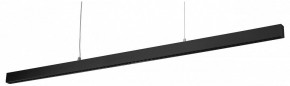 Подвесной светильник Lightstar Saturno 748357 в Камышлове - kamyshlov.mebel24.online | фото