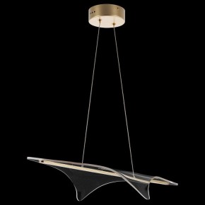 Подвесной светильник Lightstar Varese 731303 в Камышлове - kamyshlov.mebel24.online | фото 3