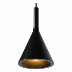 Подвесной светильник Lucide Gipsy 35410/04/30 в Камышлове - kamyshlov.mebel24.online | фото 7